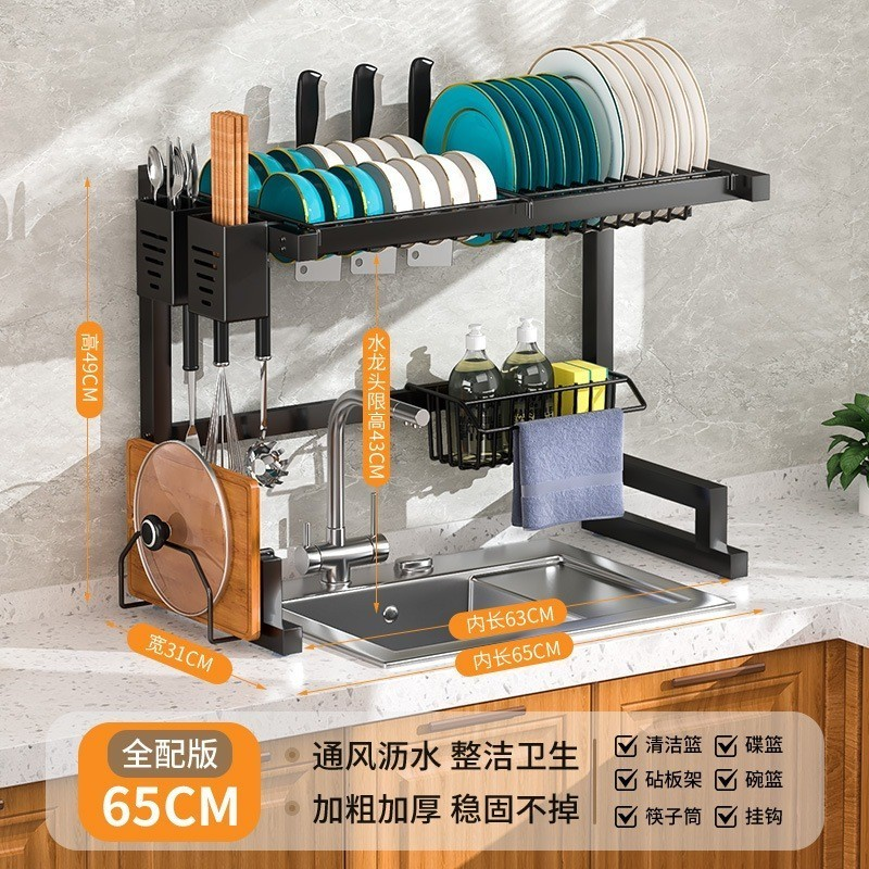 Escorredor de Louça Suspenso Autossustentável Modular 65cm